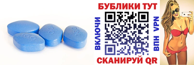 купить  сайты  Строитель  Ecstasy VHQ 