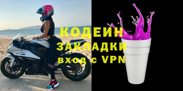 сатива Себеж