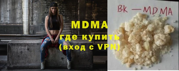 тгк Семёнов