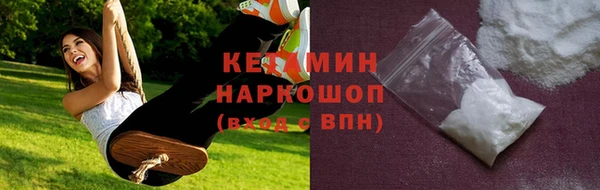 альфа пвп Семилуки