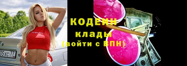 альфа пвп Семилуки