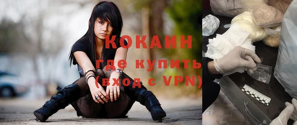 альфа пвп Семилуки