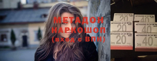 тгк Семёнов