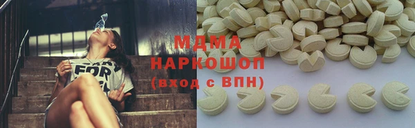 дурь Кукмор
