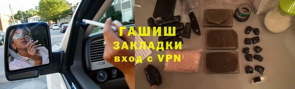 крисы Семикаракорск