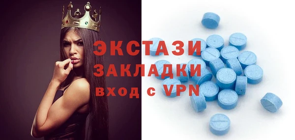крисы Семикаракорск
