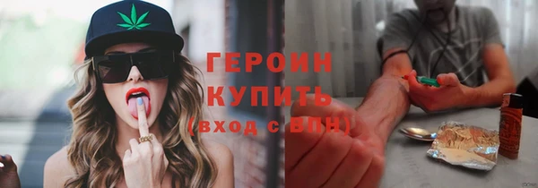 крисы Семикаракорск