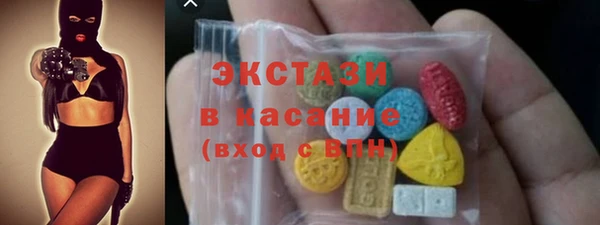крисы Семикаракорск