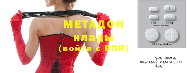 крисы Семикаракорск