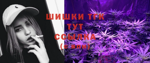 альфа пвп Семилуки