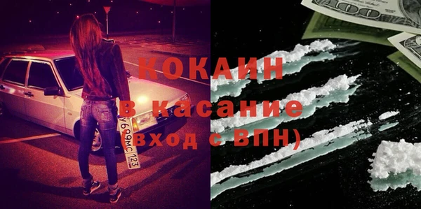 крисы Семикаракорск