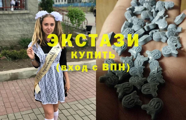 альфа пвп Семилуки