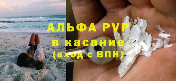 мет Северо-Курильск