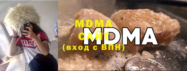альфа пвп Семилуки