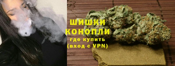 крисы Семикаракорск