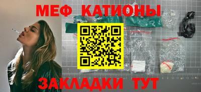 дистиллят марихуана Кимры
