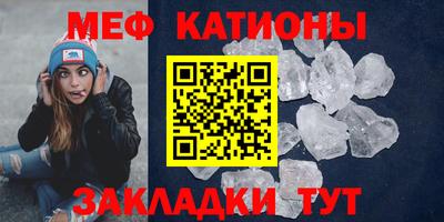тгк Кандалакша