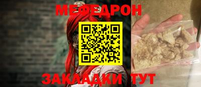 спиды Канаш