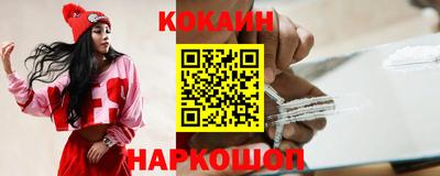 тгк Кандалакша