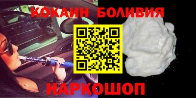 спиды Канаш
