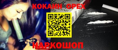тгк Кандалакша