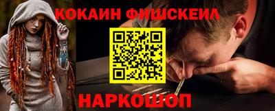 тгк Кандалакша