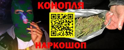 меф VHQ Камышлов