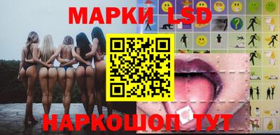 спиды Канаш