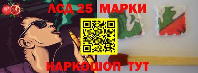 спиды Канаш