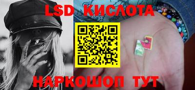 тгк Кандалакша