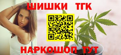 спиды Канаш