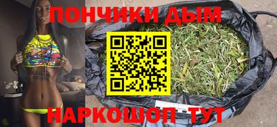 спиды Канаш