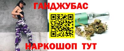 тгк Кандалакша