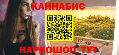 меф VHQ Камышлов