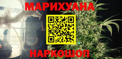 тгк Кандалакша