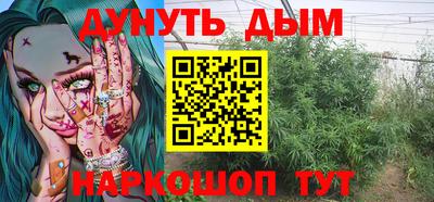 тгк Кандалакша