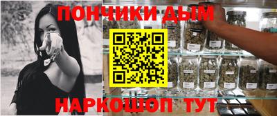 спиды Канаш