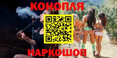 кокаин колумбия Кингисепп