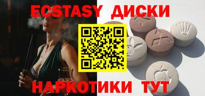 тгк Кандалакша