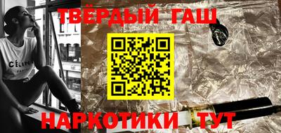 меф VHQ Камышлов