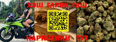 спиды Канаш