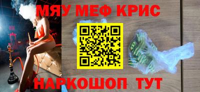 спиды Канаш