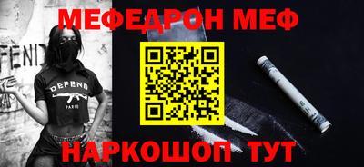 тгк Кандалакша