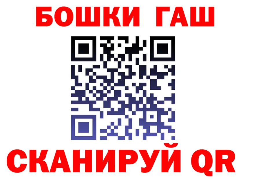 Alfa_PVP кристаллы зеркало маркетплейс OMG Строитель