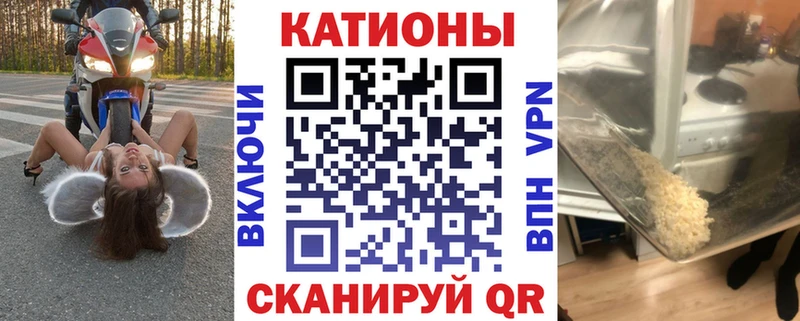 МЯУ-МЯУ mephedrone  купить  цена  Строитель 
