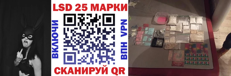 Марки NBOMe 1,8мг  закладка  Строитель 