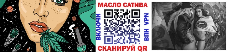 ТГК жижа  ОМГ ОМГ   Строитель 